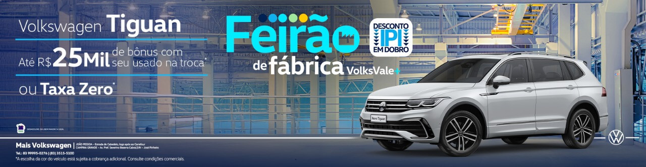 Feirão de Fábrica