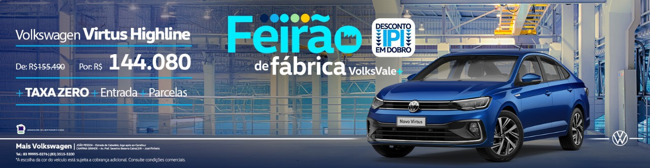 Feirão de Fábrica