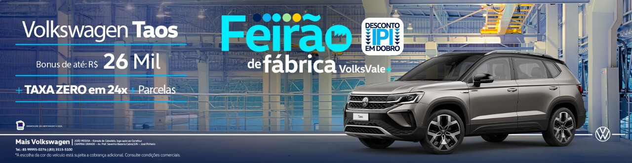 Feirão de fábrica