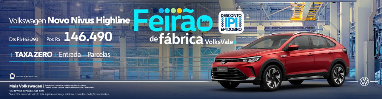 Feirão de Fábrica