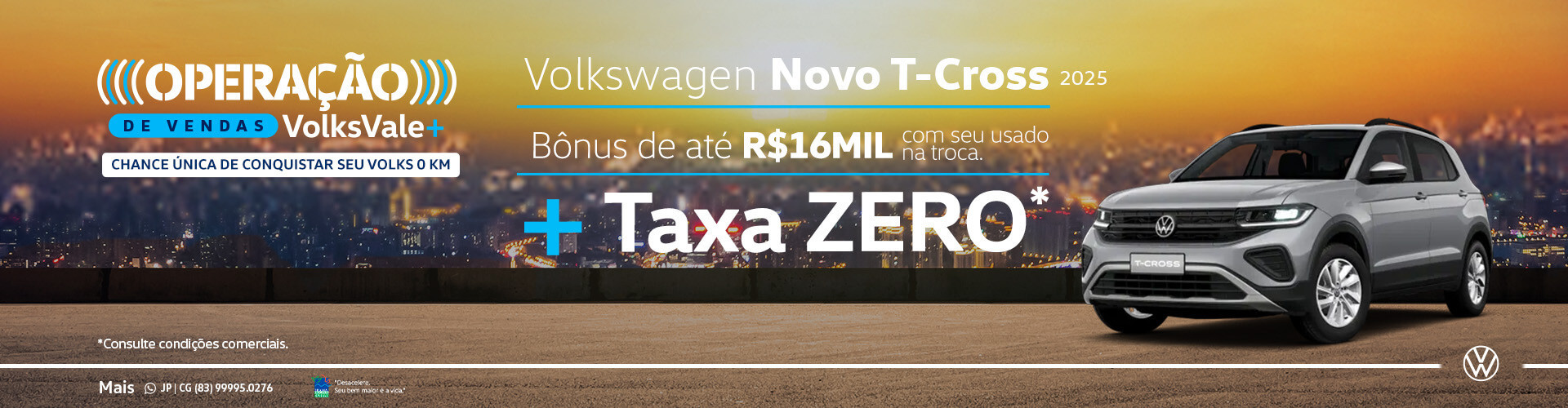 T-CROSS 2025
