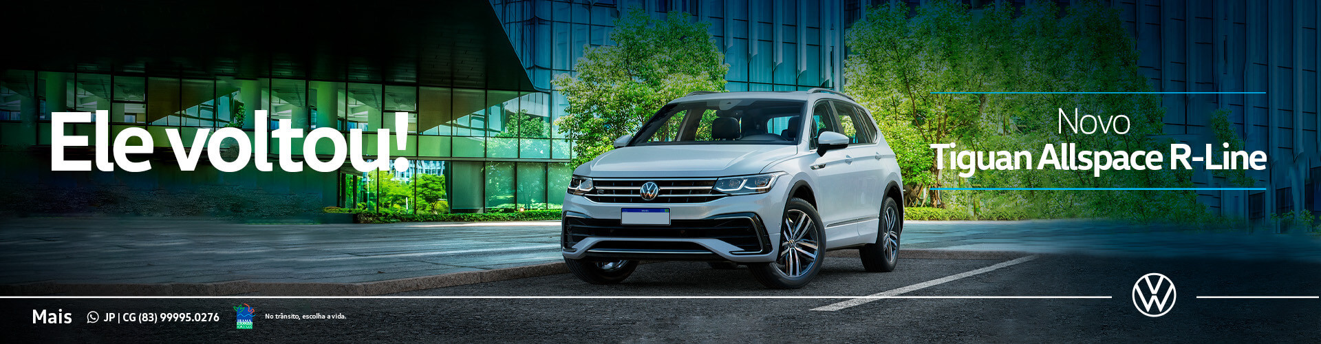TIGUAN - NOV 23